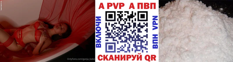 Наркошоп Лысково Конопля  Мефедрон  КОКАИН  Бутират  ГАШ 