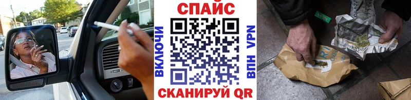 купить закладку  Лысково  Бутират 99% 