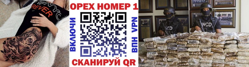 закладка  mega tor  КОКАИН 99%  Лысково 