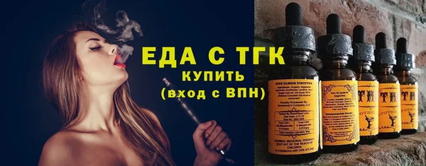 MDMA Магас