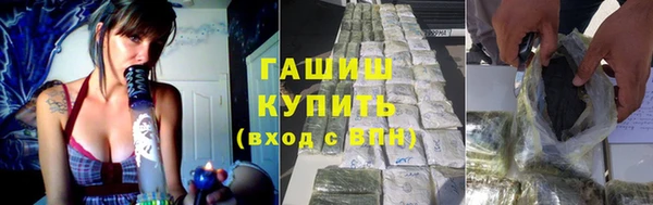 MDMA Магас