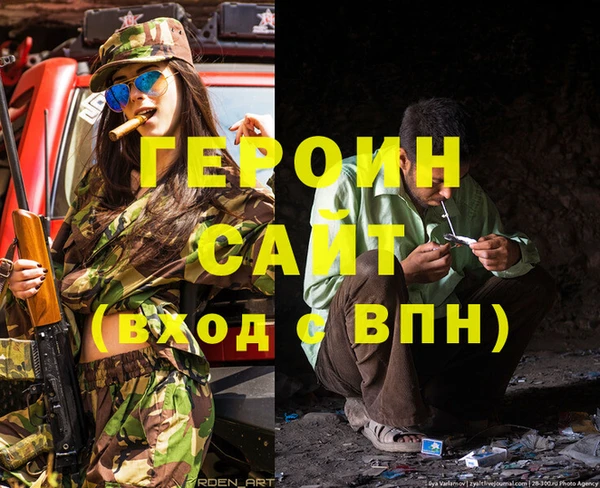 крисы Майский