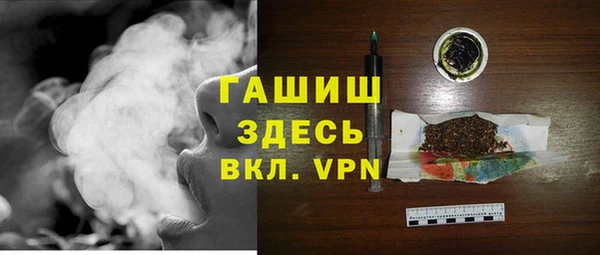 крисы Майский