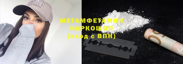 герыч Липки