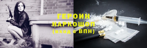 сатива Лихославль