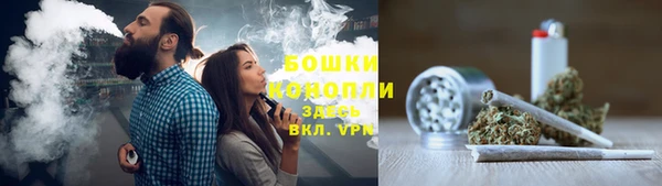 герыч Липки