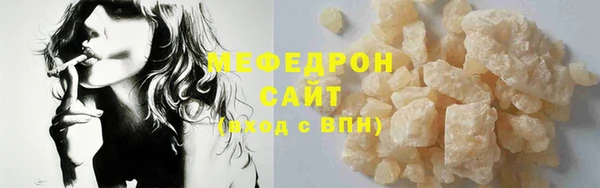бутик Ладушкин