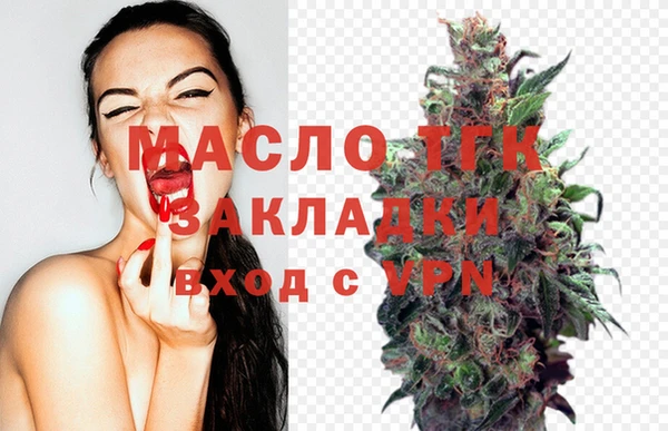 MDMA Магас