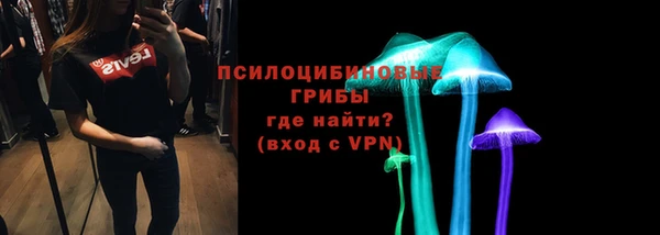 герыч Липки