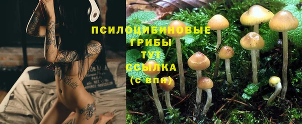 MDMA Магас