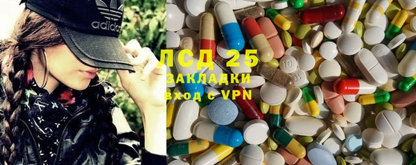 бутик Ладушкин