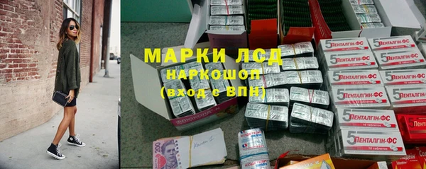 MDMA Магас