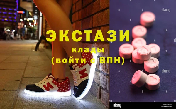 герыч Липки
