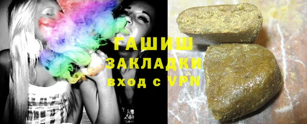 крисы Майский