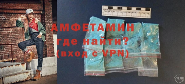 крисы Майский