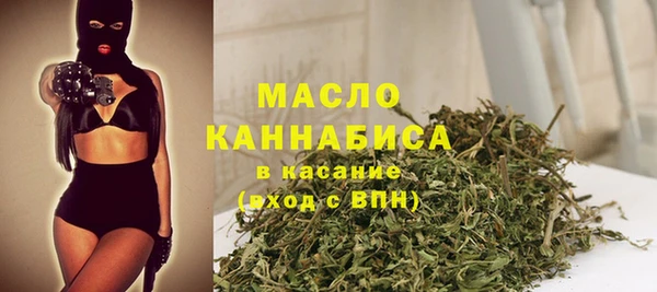 крисы Майский