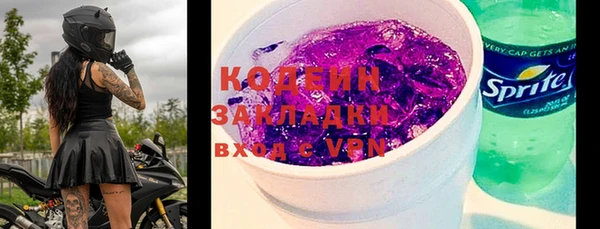 MDMA Магас