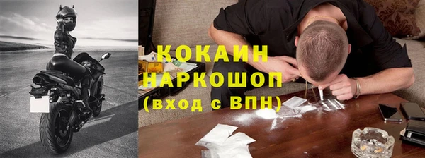 крисы Майский