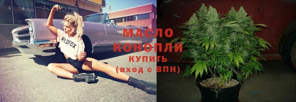 MDMA Магас