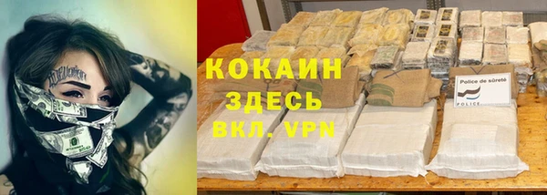 MDMA Магас