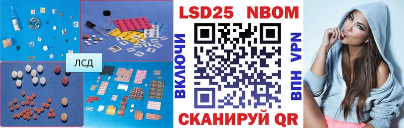 ЛСД экстази ecstasy  Лысково 